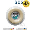 【メーカー取寄せ商品】ゴーセン [GOSEN] 硬式ストリングロール OGシープ ミクロスーパー15L ロール（TS4022）