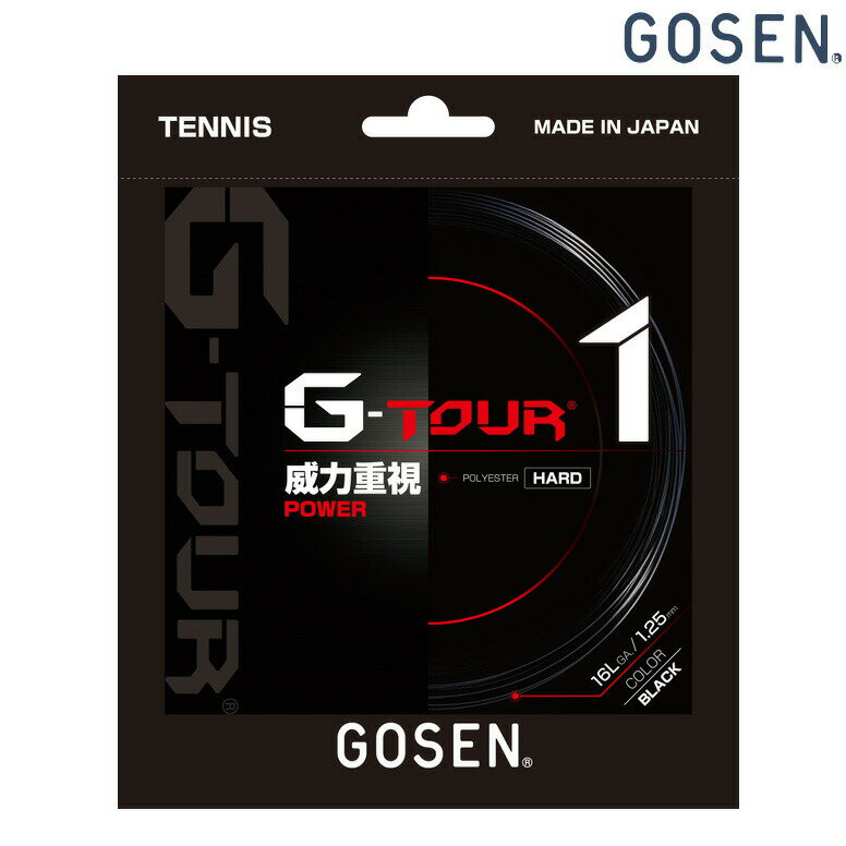 【全品10％OFFクーポン▼】GOSEN（ゴーセン）「G-TOUR1（ジーツアー1） 16LGA TSGT11」 硬式テニスストリング（ガット）