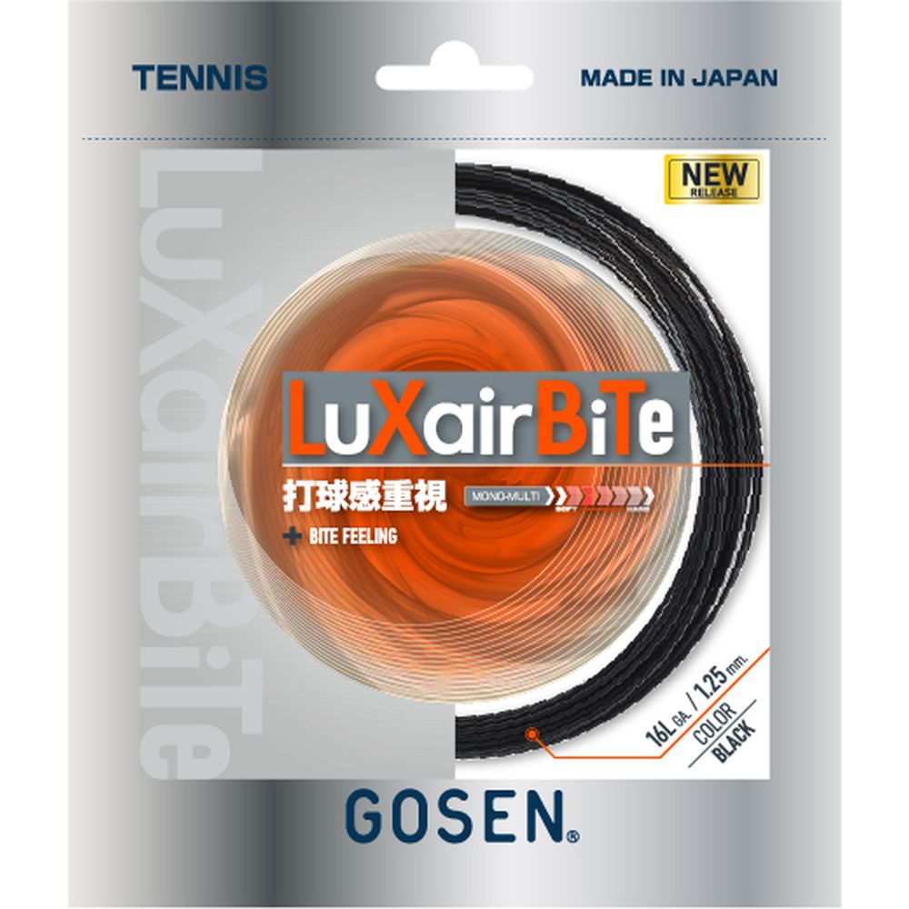 ガット 【全品10％OFFクーポン▼】「あす楽対応」ゴーセン GOSEN テニスガット・ストリング ラクシア バイト LuXairBiTe 16L ブラック TSLXB1BK『即日出荷』