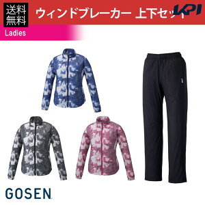 【店内最大10%OFFクーポン▼〜9/15】ゴーセン GOSEN テニスセット商品 レディース 上下セット ウィンドウォーマージャケット・パンツ Y1961×Y1963(ブラック) テニスウェア福袋 happybag 秋冬