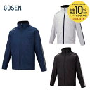 【10%OFFクーポン対象】ゴーセン GOSEN テニスウェア ユニセックス ウィンドウォーマージャケット Y2040 2020FW
