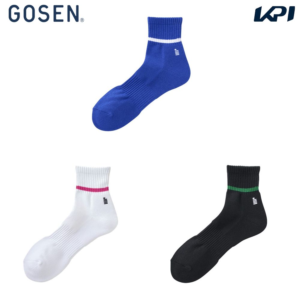  GOSEN ƥ˥꡼  硼ȥå F2400