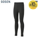 メンズウエア 【全品10％OFFクーポン▼】ゴーセン GOSEN テニスウェア ユニセックス 10分丈レギンス FR2402 2024SS