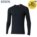 【10%OFFクーポン対象】ゴーセン GOSEN テニスウェア ユニセックス インナーシャツ(襟有) FR2440 2024FW