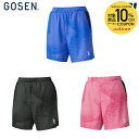 【10%OFFクーポン対象】ゴーセン GOSEN テニスウェア レディース ハーフパンツ PP2401 2024SS