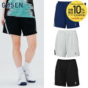 【10%OFFクーポン対象】ゴーセン GOSEN テニスウェア レディース ハーフパンツ PP2501 2025SS