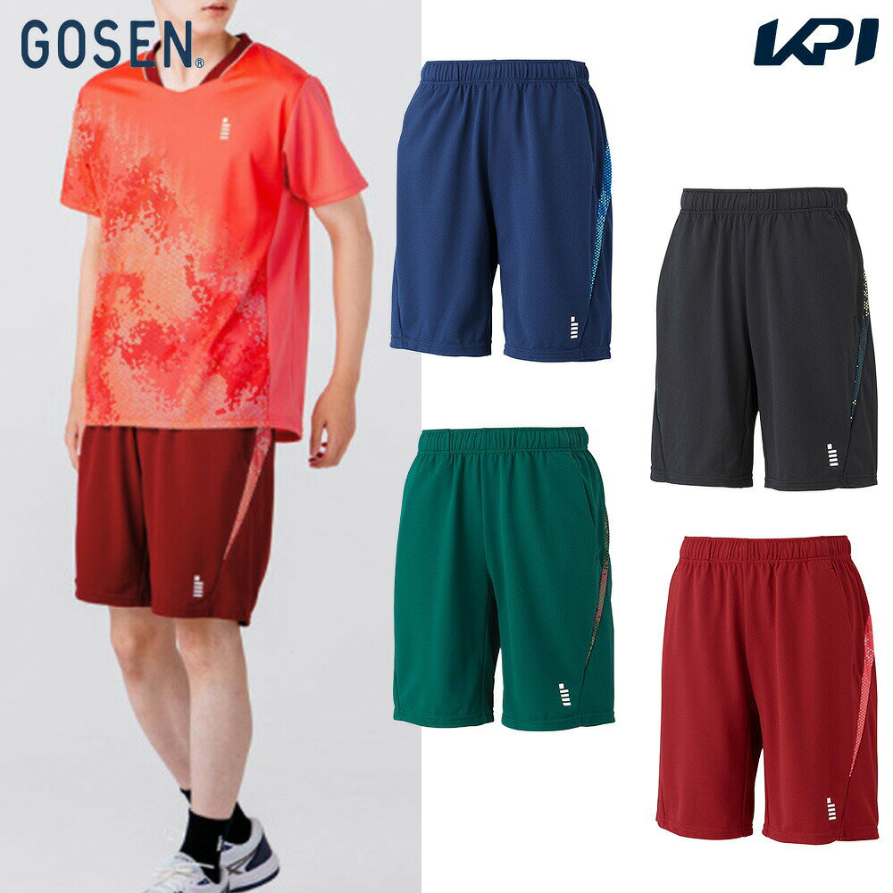 【10％OFFクーポン対象】ゴーセン GOSEN テニスウェア ユニセックス ハーフパンツ PP2600 2026SS