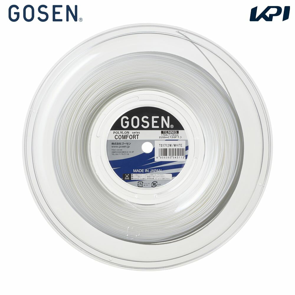 ゴーセン GOSEN テニスガット・スト