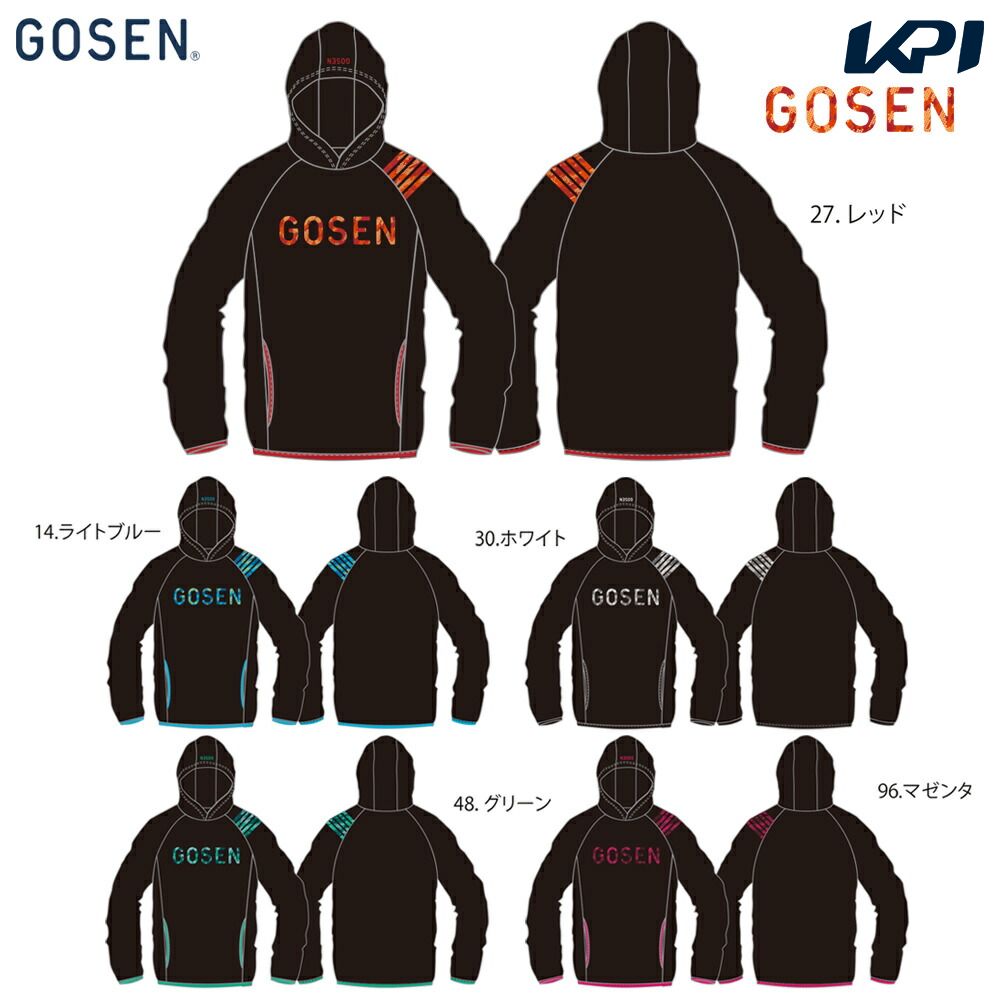 【全品10％OFFクーポン▼】ゴーセン GOSEN テニスウェア ユニセックス プルオーバーパーカー 2022秋企画 W22A01 2022FW