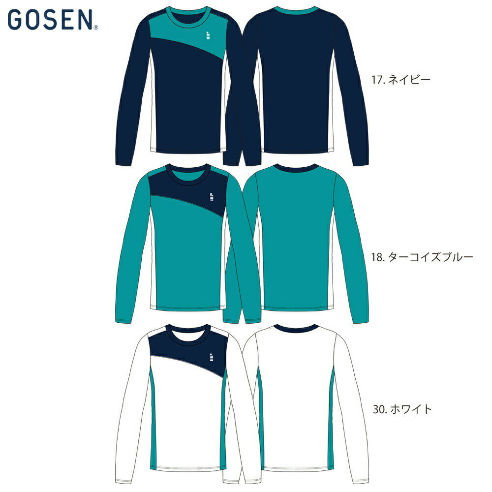 メンズウエア 【全品10％OFFクーポン▼】ゴーセン GOSEN テニスウェア ユニセックス 裏起毛ストレッチトレーナー 2022秋企画 W22A04 2022FW