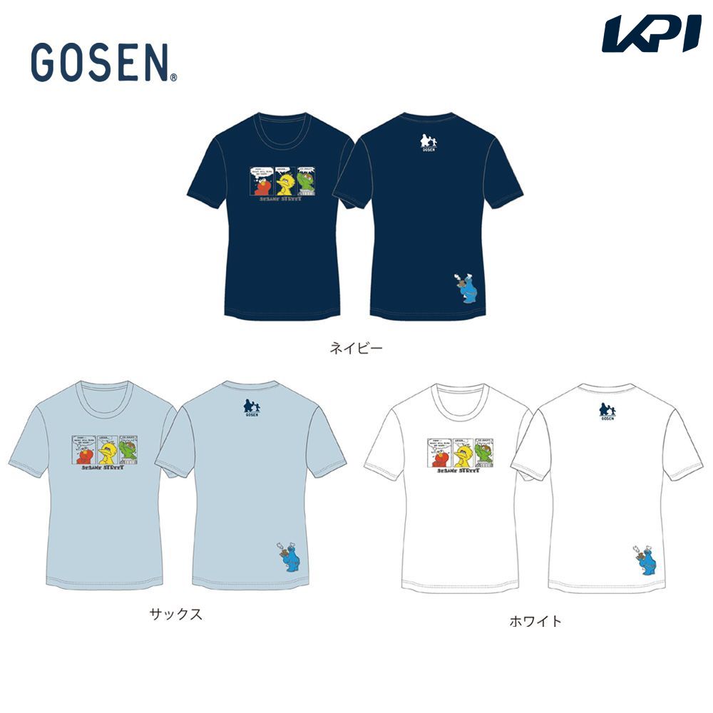 樂天商城 - ゴーセン GOSEN テニスウェア ユニセックス 2026秋企画 プラクティスシャツ B セサミストリート LSS02 2026FW 10月下旬発売予定※予約