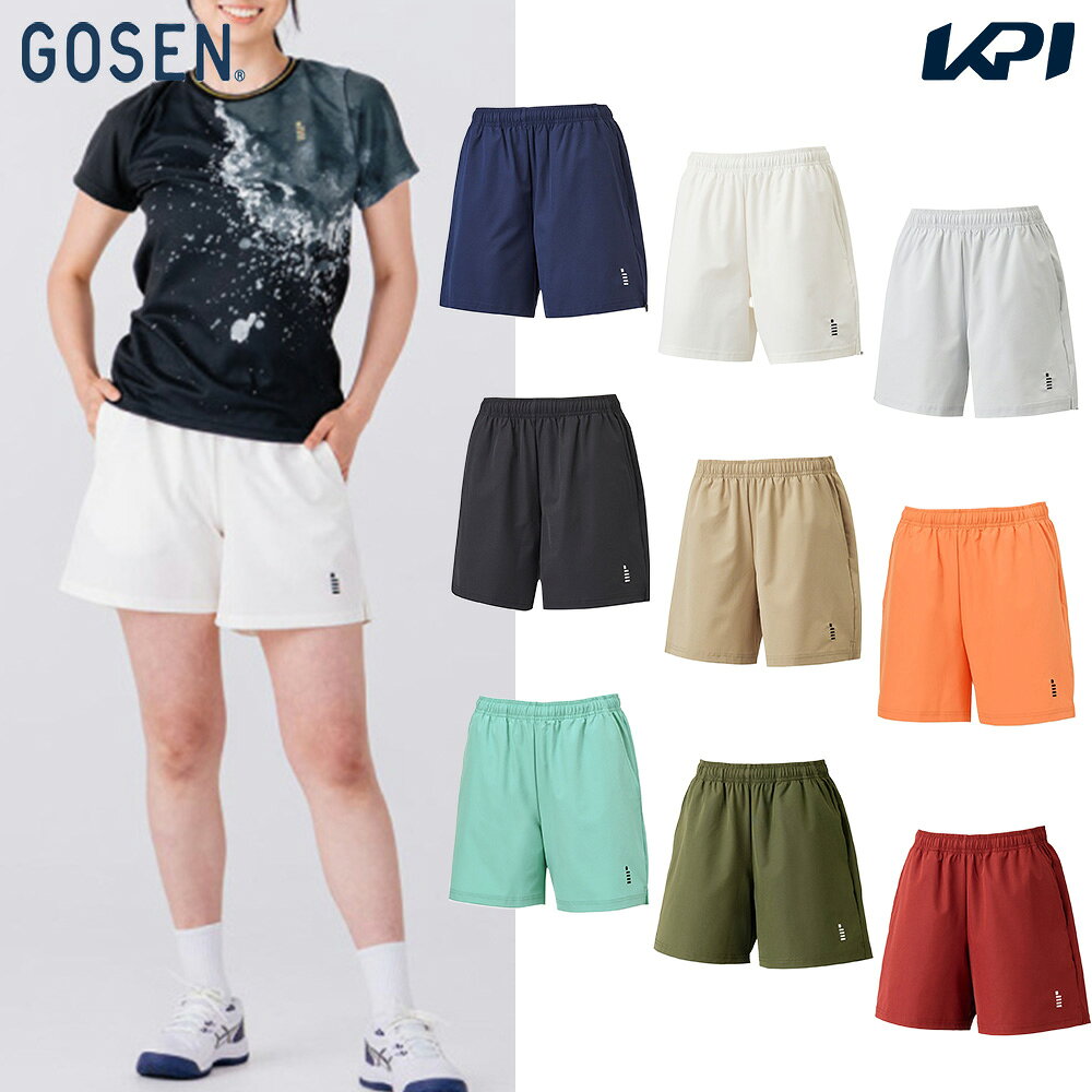 ゴーセン GOSEN テニスウェア レディース ハーフパンツ PP2441 2026FW
