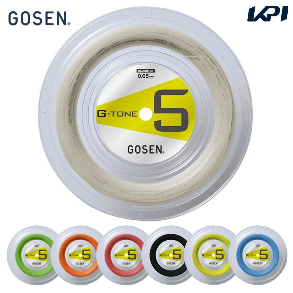 GOSEN ゴーセン 【G-TONE 5 ジートーンファイブ 220mロール BS0653】バドミントンストリング