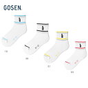 【全品10％OFFクーポン▼】GOSEN（ゴ