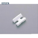 GOSEN(ゴーセン)テニス用アタッチメント GMHAT