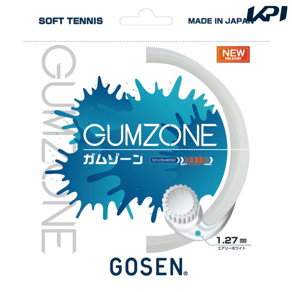 「あす楽対応」ゴーセン GOSEN ソフトテニスガット・ストリング GUMZONE ガムゾーン SSGZ11 単張　 『即日出荷』
