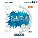 【全品10％OFFクーポン▼】「あす楽対応」ゴーセン GOSEN ソフトテニスガット・ストリング GUMZONE ガムゾーン SSGZ11 単張　 『即日出荷』 1