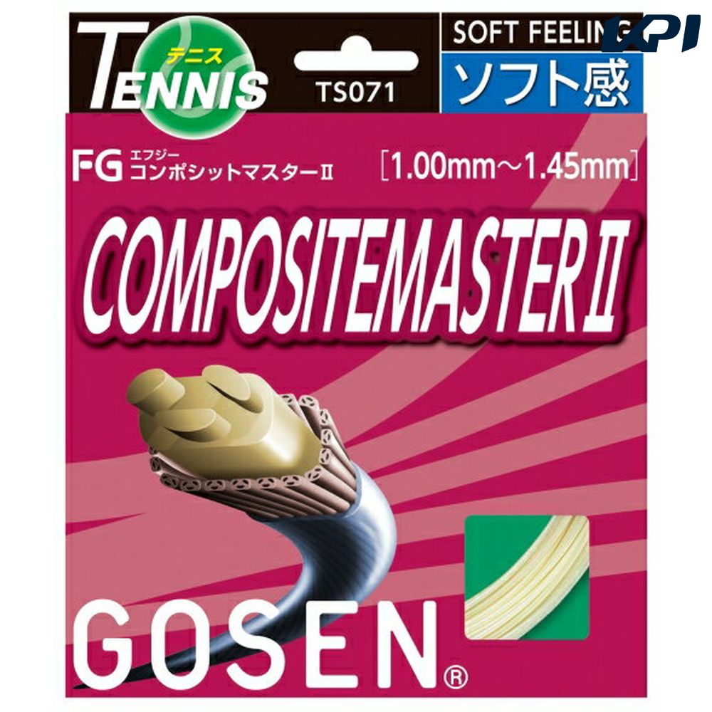 『即日出荷』【10張セット】GOSEN(ゴーセン)【エフジー コンポジットマスター2 (TS071)】 硬式ストリング【タイムセール08】