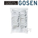 【全品10％OFFクーポン▼】GOSEN（ゴ