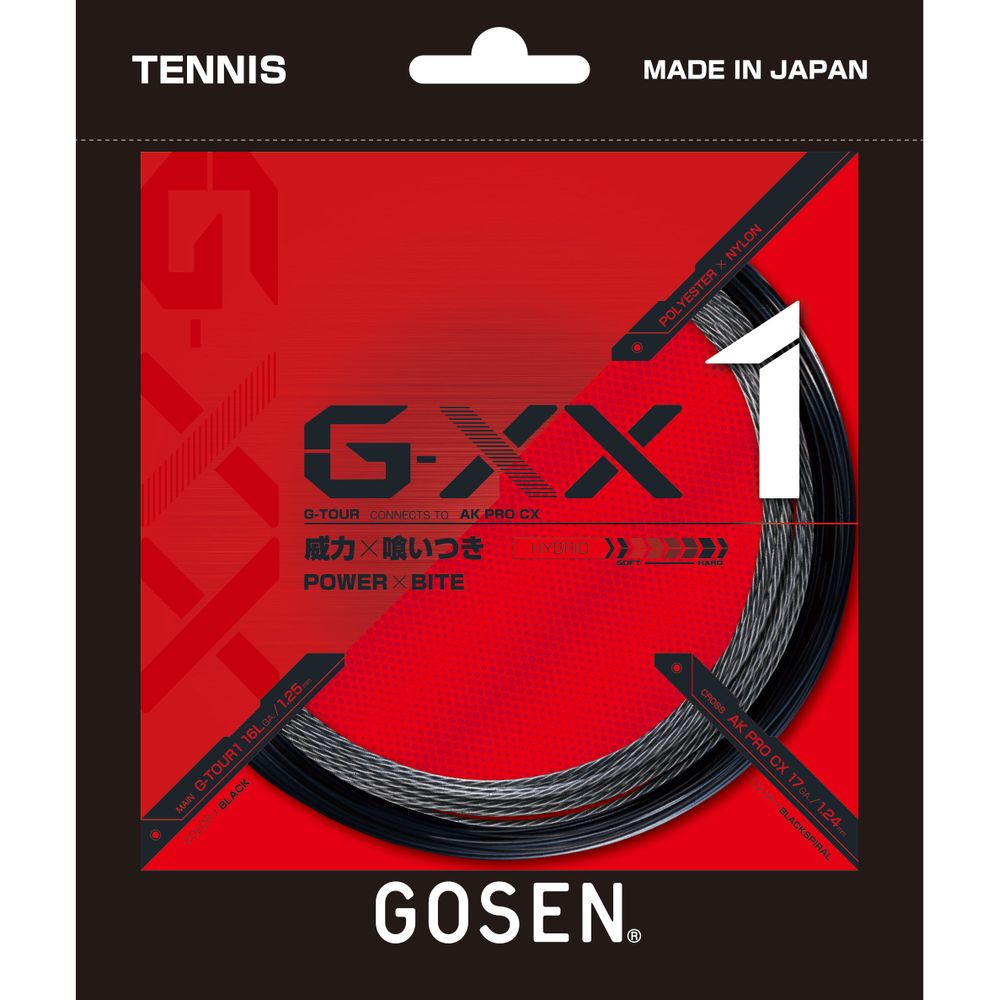 ゴーセン GOSEN テニスガット・ストリング G-XX1 16L (ジー・ダブルエックス1) TSGX11