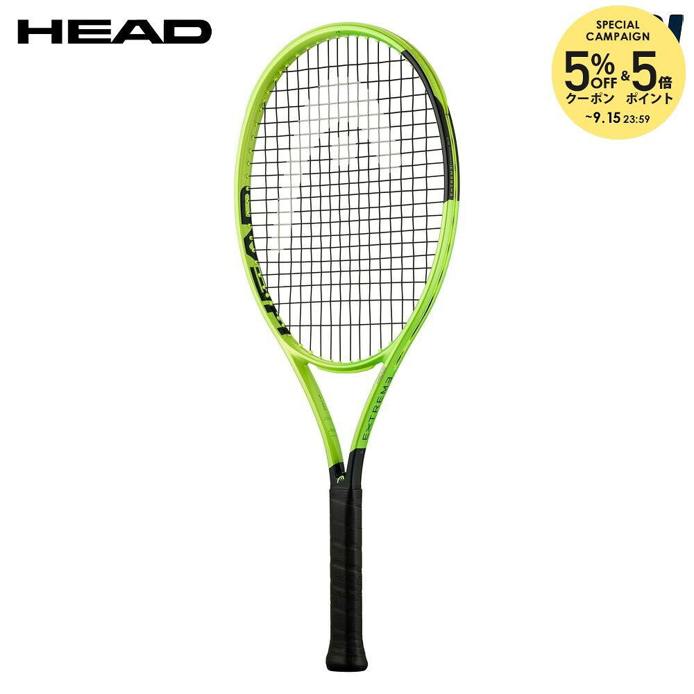 楽天市場】head ラケット extremeの通販