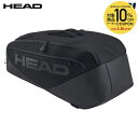 【10%OFFクーポン対象】ヘッド HEAD テニスバッグ・ケース Pro X Racquet Bag L BK プロ エックス ラケットバッグ L 260015