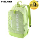 【10%OFFクーポン対象】ヘッド HEAD テニスバッグ・ケース Base Backpack 17L SG ベース バックパック 261435
