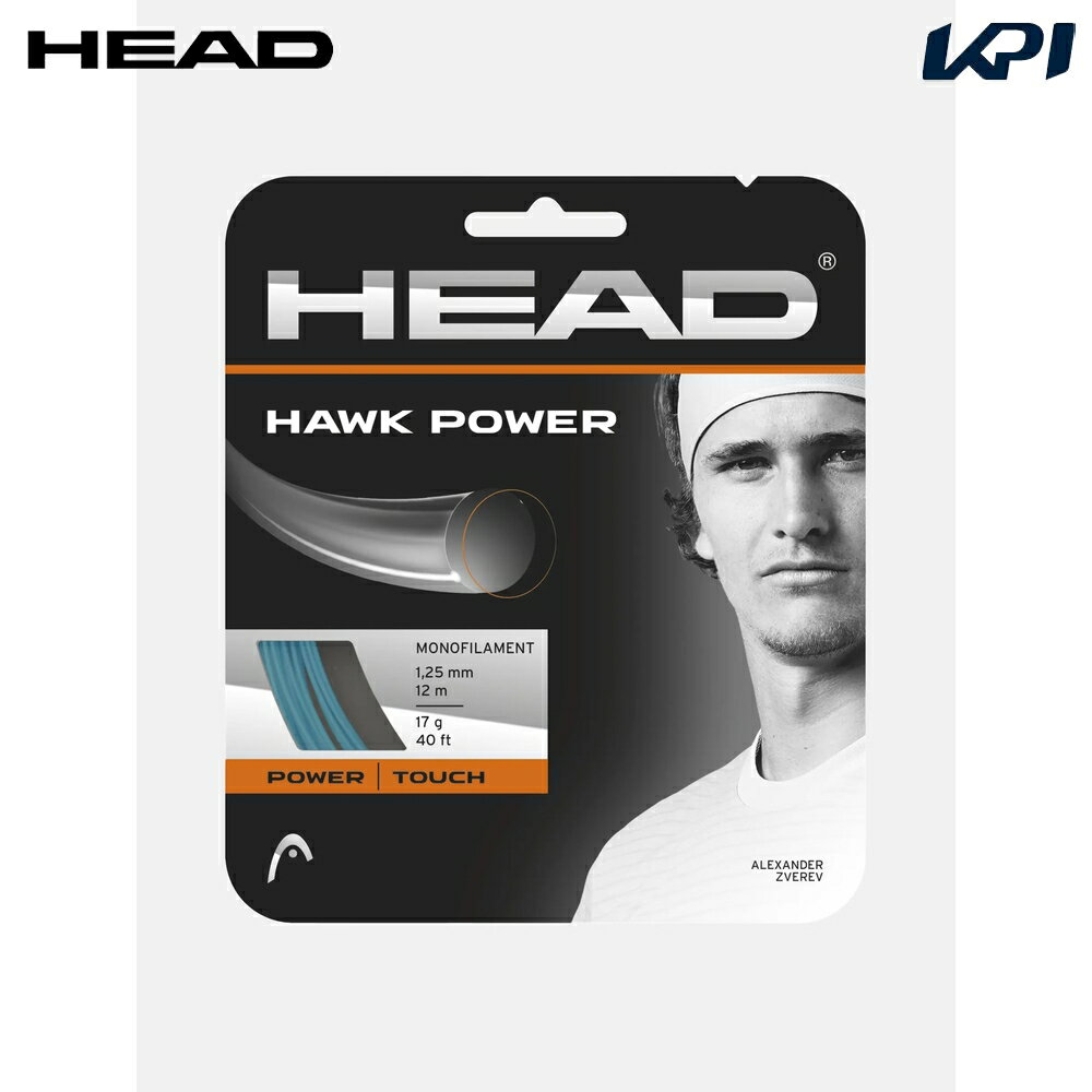 乐天商城 - ヘッド HEAD テニスガット・ストリング Hawk Power ホークパワー 281022
