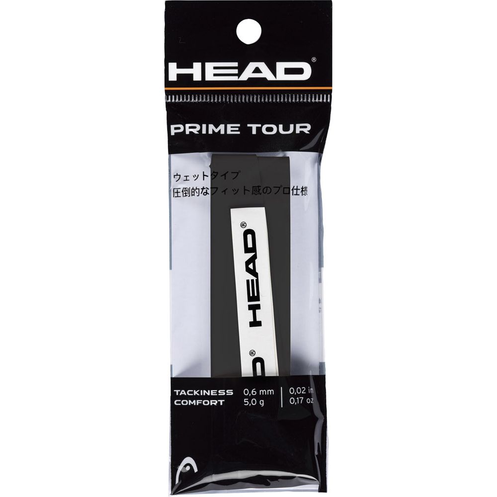 ヘッド HEAD テニスグリップテープ HEA...の紹介画像2