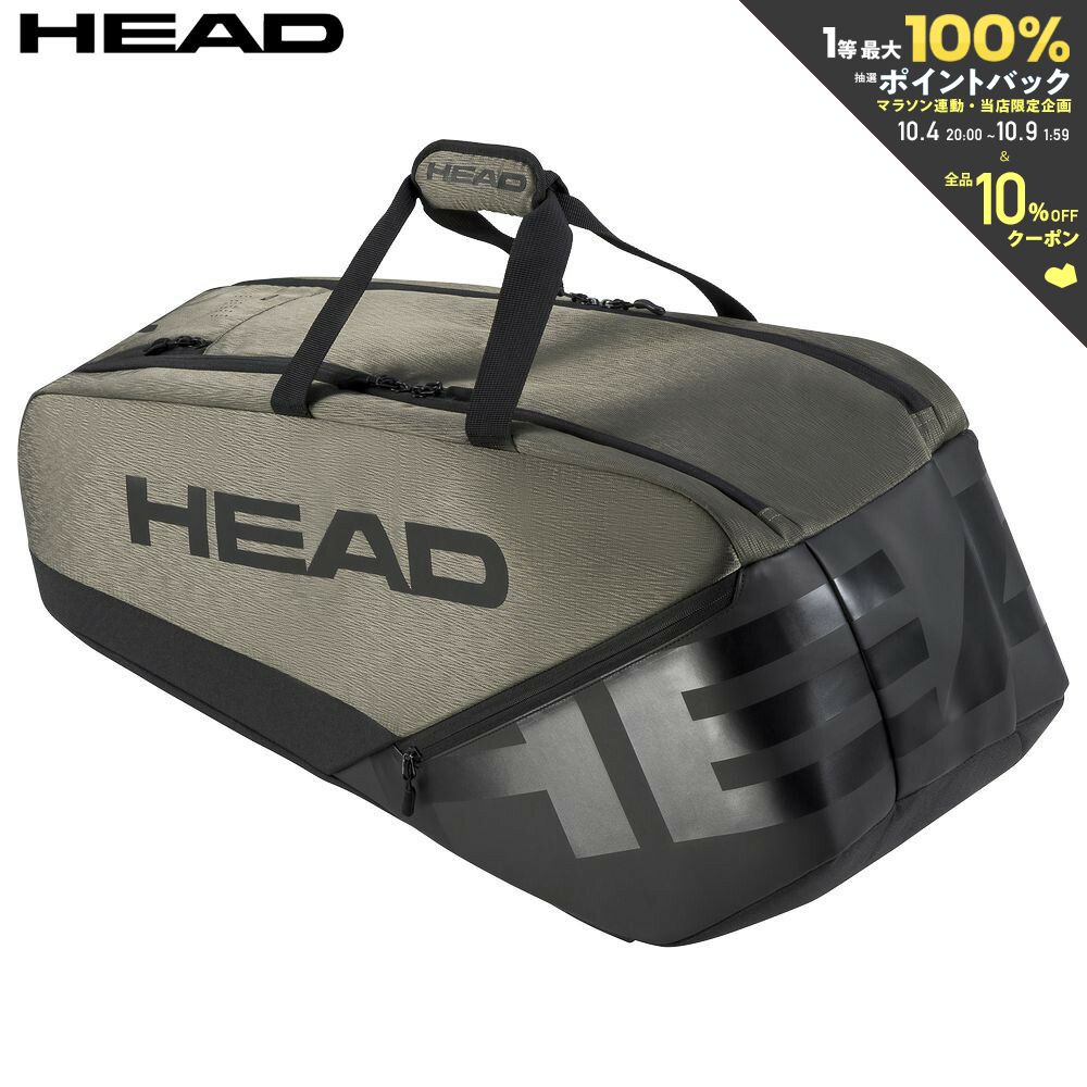 バッグ ヘッド HEAD テニスバッグ・ケース Pro X Racquet Bag L TYBK プロエックス ラケットバッグ L 260034