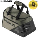 【10%OFFクーポン対象】ヘッド HEAD テニスバッグ・ケース Pro X Court Bag 48L TYBK プロエックス コートバッグ 260054