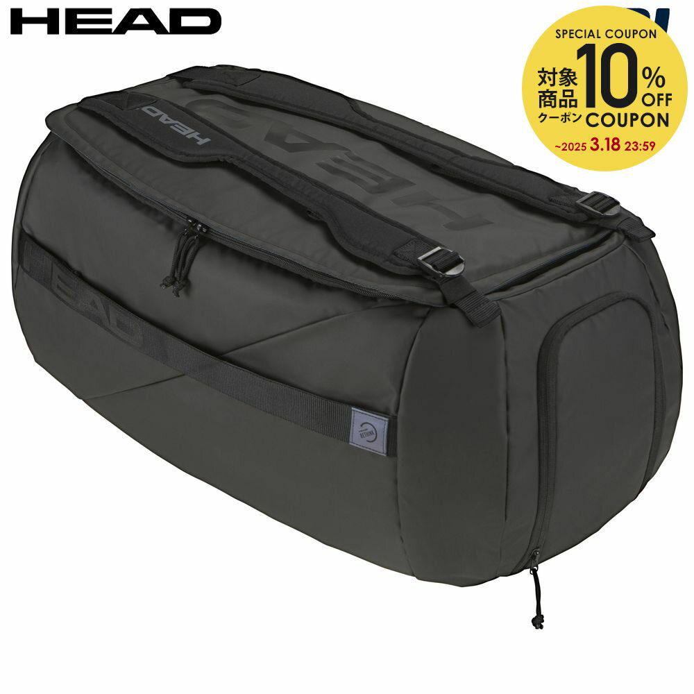 ヘッド HEAD テニスバッグ・ケース Pro X Duffle Bag L BK プロ ダッフルバッグ エル BK 260113