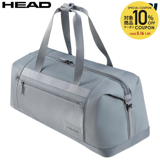 【10%OFFクーポン対象】ヘッド HEAD テニスバッグ・ケース Tour Duffle Bag L KG ツアー ダッフルバッグ エル KG 260504 (ラケット9本入) 【10%OFFクーポン対象】ヘッド HEAD テニスバッグ・ケース Tour Duffle Bag L KG ツアー ダッフルバッグ エル KG 260504 (ラケット9本入)