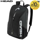 【全品10％OFFクーポン▼】ヘッド HEAD テニスバッグ・ケース Tour Backpack 25L BKWH ツアー バックパック 260654