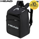 ヘッド HEAD テニスバッグ・ケース ジュニア JR Tour Backpack 20L BKWH ジュニア ツアー バックパック 20リットル BKWH 260744