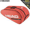 バッグ 【全品10％OFFクーポン▼】ヘッド HEAD テニスバッグ・ケース Tour Racquet Bag L FO ツアー ラケットバッグ L 260824