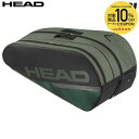 【全品10％OFFクーポン▼】ヘッド HEAD テニスバッグ・ケース Tour Racquet Bag L TYBN ツアー ラケットバッグ L 261024