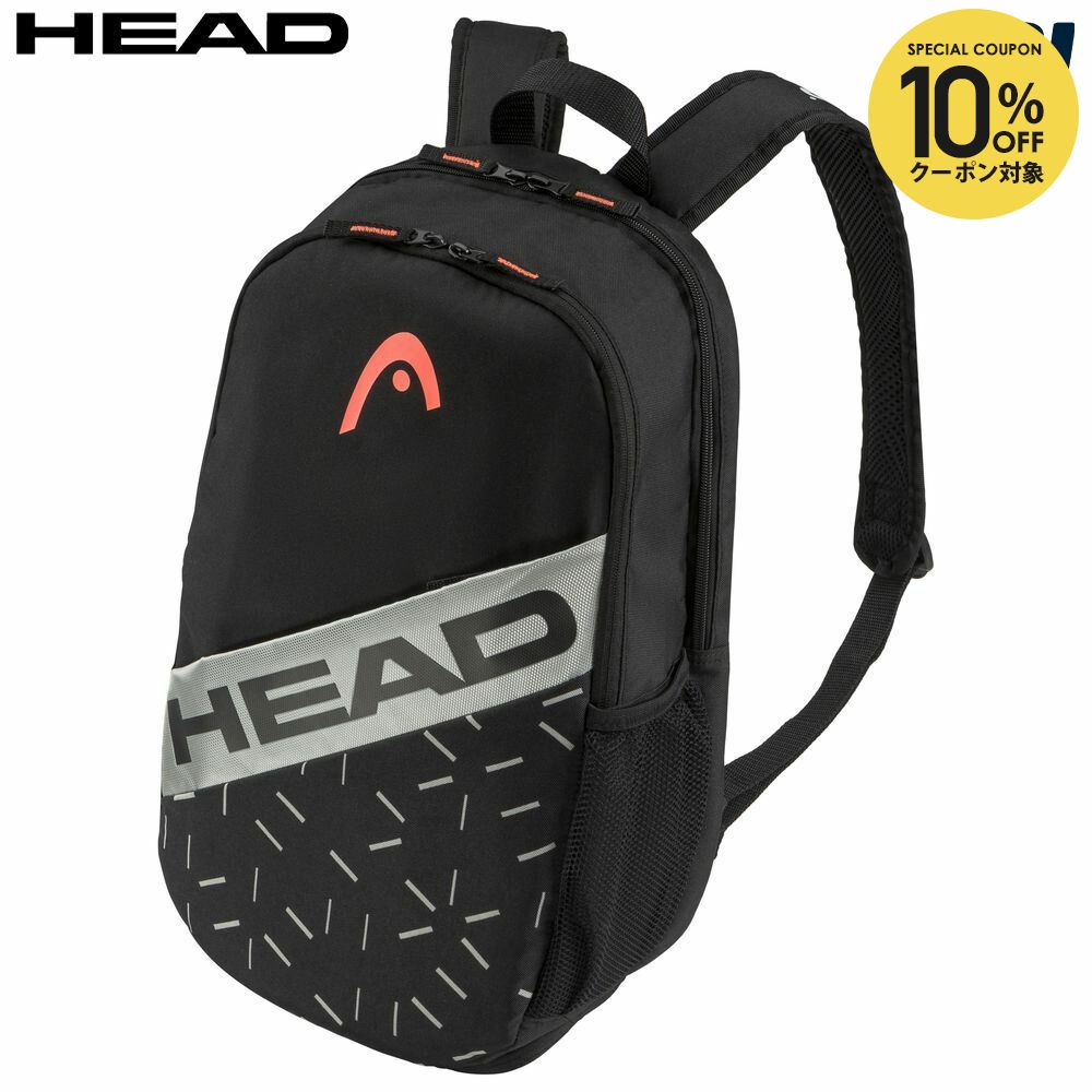 【10％OFFクーポン対象】ヘッド HEAD テニスバッグ・ケース Team Backpack 21L BKCC チーム バックパック 21リットル 262244