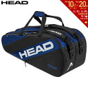 バッグ 【全品10％OFFクーポン▼】ヘッド HEAD テニスバッグ・ケース Team Racquet Bag L BLBK チーム ラケット バッグ エル 262314