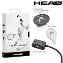 「あす楽対応」ヘッド HEAD TENNIS SENSOR ヘッドテニスセンサー powered by ZEPP 285807 『即日出荷』