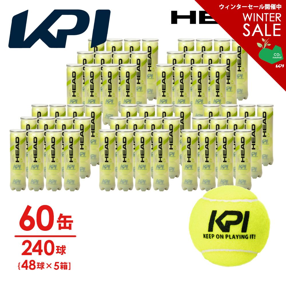 【10％OFFクーポン対象】『即日出荷』「KPIオリジナルモデル」ヘッド HEAD テニスボール HEAD CP KPI（ヘッド・シーピー）「KEEP ON PLAYING IT!」 4球入り5箱(60缶/240球） 577294 サステナブルパッケージ【KPI限定】