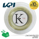 『即日出荷』 KPI(ケイピーアイ)「K-gut Aramid fiber K510 200mロール」硬式テニスストリング（ガット）「あす楽対応」 KPIオリジナル商品