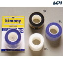 【全品10％OFFクーポン▼】「あす楽対応」kimony（キモニー）ネオドライグリップテープ3本入り　KGT142 『即日出荷』