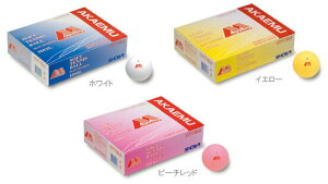 【ネーム入れ対象外】昭和ゴム(SHOWA/ショーワ) アカエムボールS.S 1ダース(ソフトテニスボール)公認球 軟式テニスボール『即日出荷』