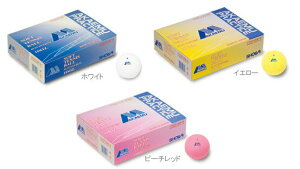 『即日出荷』【ネーム入れ対象外】昭和ゴム(SHOWA/ショーワ)アカエムプラクティス 1ダース(ソフトテニスボール)練習球 軟式テニスボール