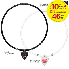 https://thumbnail.image.rakuten.co.jp/@0_mall/kpi/cabinet/item/wacle-neck-d.jpg