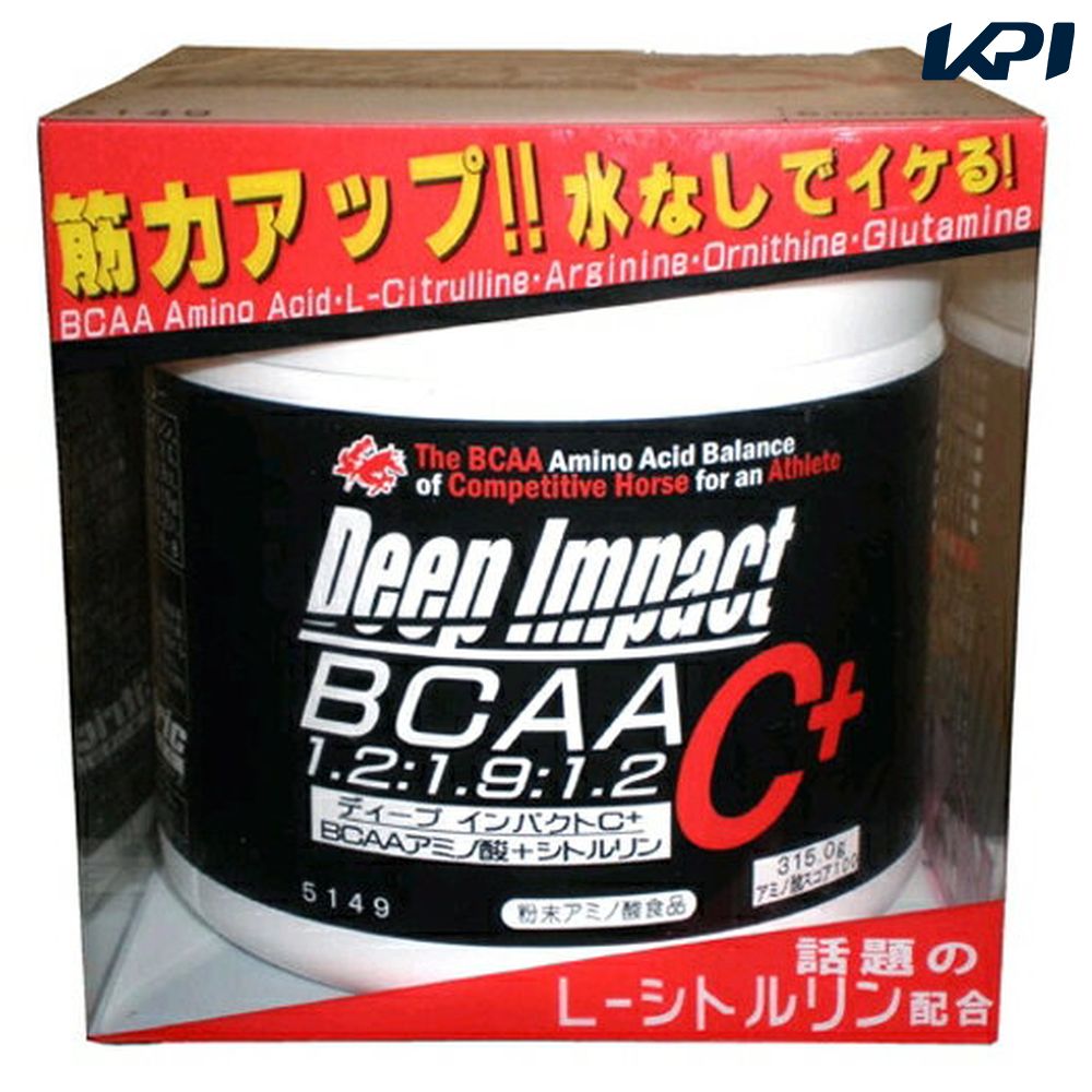 【10%OFFクーポン対象】Citric Amino（シトリックアミノ）「ディープインパクトC+300（315g） 5149」