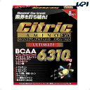 Citric Amino（シトリックアミノ）「シトリックアミノアルティメイト エボリューション（7.5g×8包入） 5279」