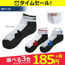 【最大3000円クーポン】『即日出荷』 KPI(ケイピーアイ...