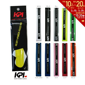 【全品10％OFFクーポン▼】『即日出荷』 KPI(ケイピーアイ) 「WET OVER GRIP オーバーグリップ (ウェットタイプ) KPI101」テニス・バドミントン用グリップテープ「あす楽対応」 KPIオリジナル商品